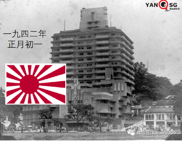 这是一个以新加坡百万人的血、泪和尊严为巨大代价的惨痛教训