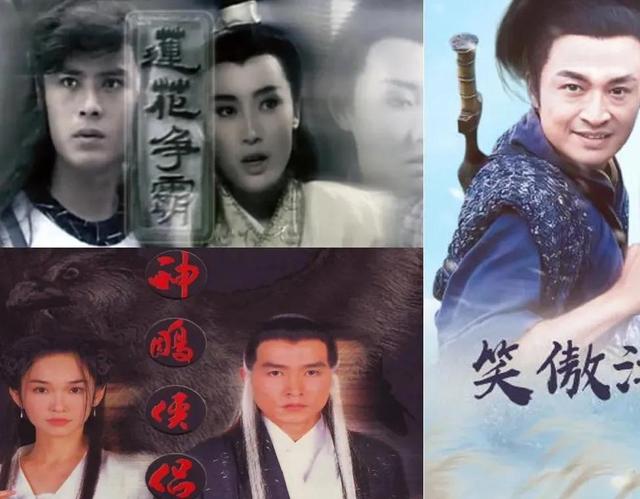 盘点几部新加坡武侠剧，《莲花争霸》一直都是小编心中的最爱