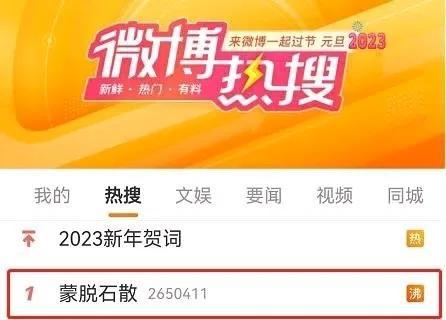 美国新毒王XBB.1.5，已蔓延70国家，中国面临再一次的大爆发吗？