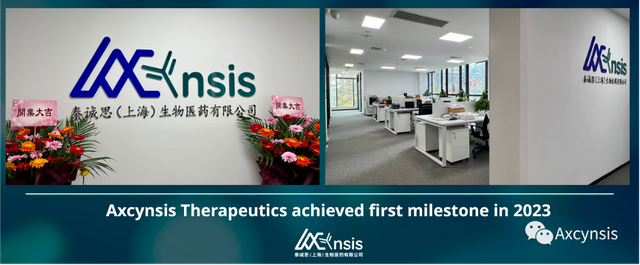 【战略合作】凯莱英生物与专注于抗体-X偶联物（AXC）开发的新加坡初创公司Axcynsis（泰诚思）达成战略合作
