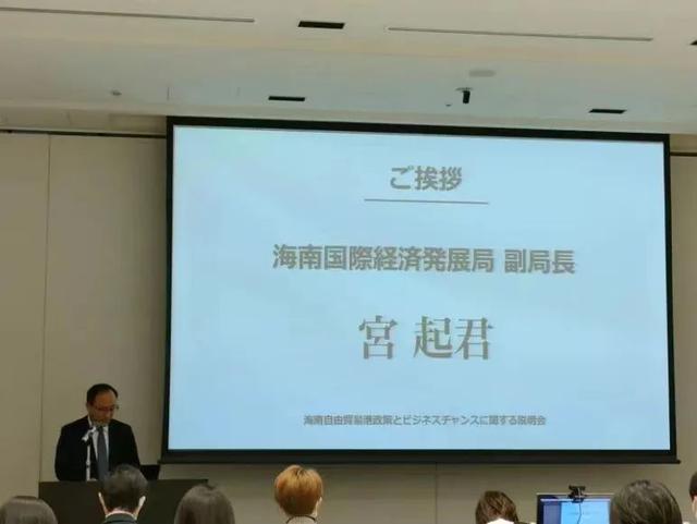 冒雪赶见客户跑坏皮鞋；在日本全程用日语作项目推介……这个省招商团依靠怎样的“特产”打动了外商？