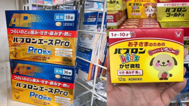 中国人“爆买”,药品成最受欢迎“伴手礼”?日本政府紧急限购!