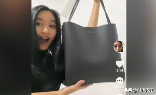新加坡不平等：手提袋如何引发关于阶级的辩论