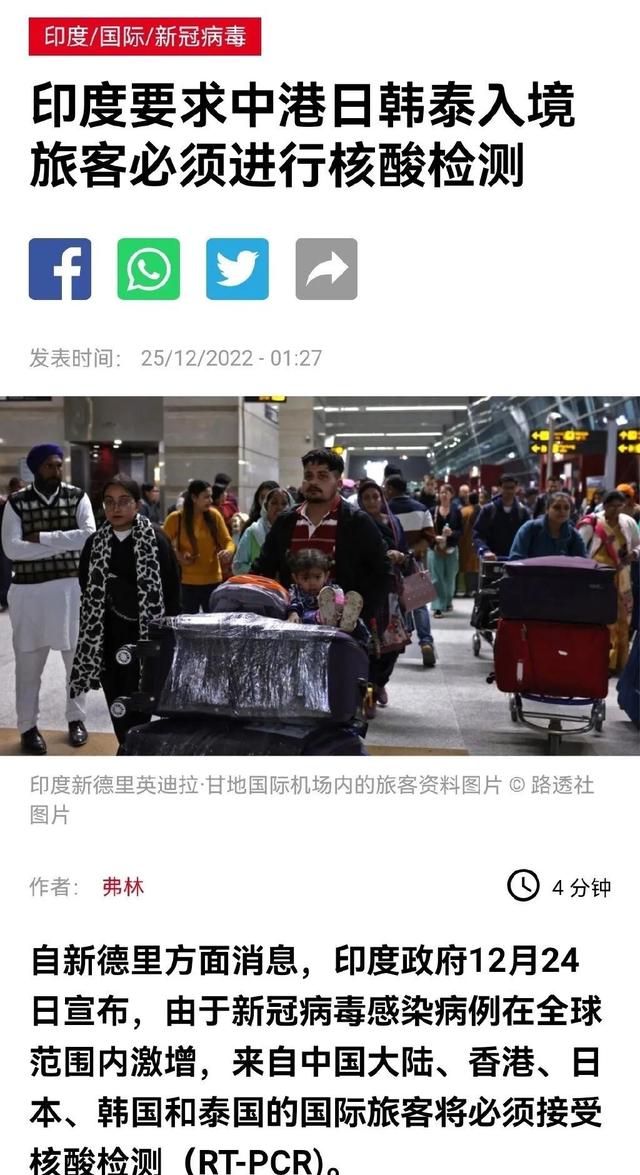 加码!美驻华使馆将恢复签证，美国等多个国家严查中国旅客入境