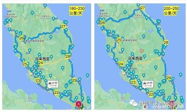 从新加坡出发环西马半岛，体验风土人情，我驾驶了2400公里……