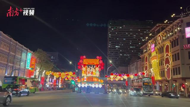 华人占七成的新加坡，“新”式春节怎么过？