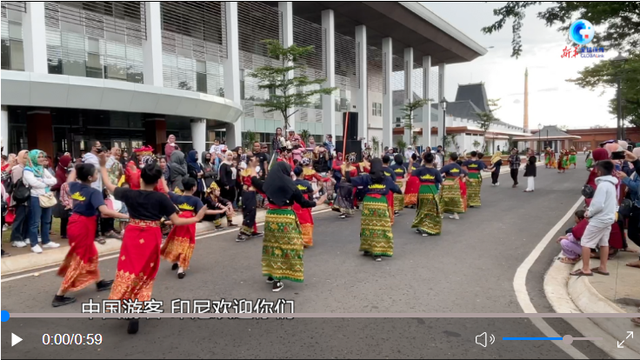 印尼已为中国游客准备好红毯！