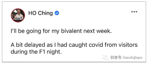 新加坡总理夫人确诊，曾说“即便足不出户，每个人早晚会被感染”