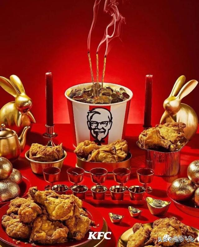 辱华了？泰国肯德基出幺蛾子，推春节新品引爆舆论
