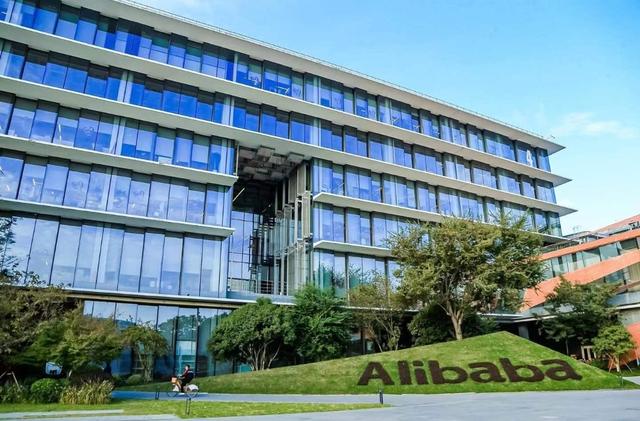 将在新加坡建全球总部？阿里巴巴辟谣：全球总部始终在杭州