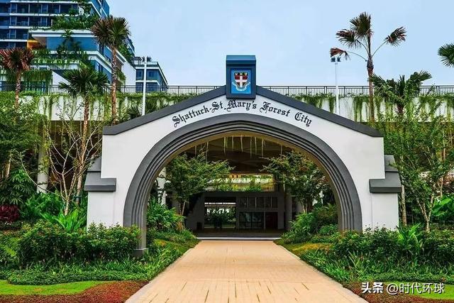 马来西亚的国际学校，为什么吸引了众多中国家庭？