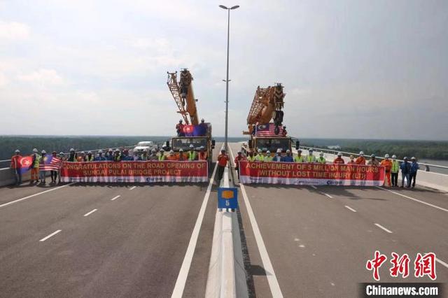 由中企承建 马来西亚柔佛州最大单体桥梁项目通车