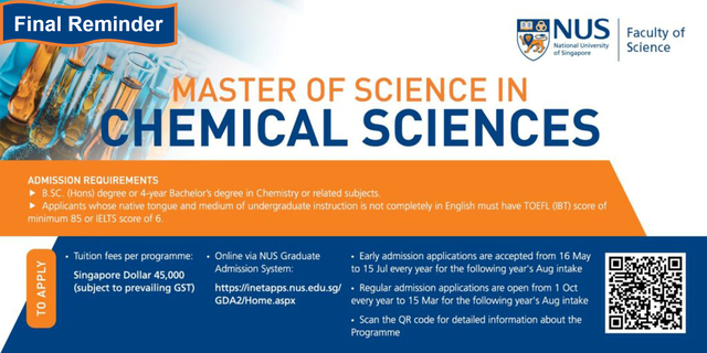 新加坡国立大学硕士申请（6）——硕士(化学科学)