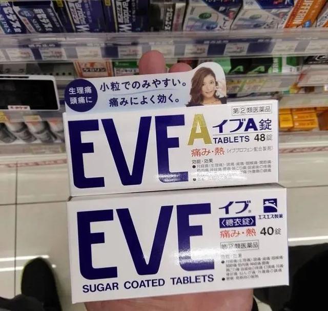 中国人“爆买”,药品成最受欢迎“伴手礼”?日本政府紧急限购!