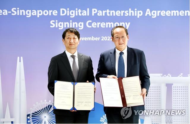 韩国与新加坡签署的首个数字合作伙伴协议（DPA）本周末正式生效