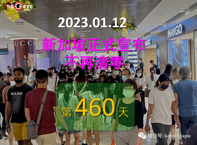 著名期刊发布：过去一年确诊比例，新加坡最高；疫苗加强针接受度中国排第一