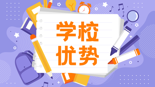 推出全新奖学金计划，新加坡陈嘉庚基金会大力支持工教院学生