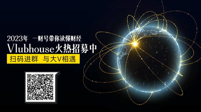 新加坡孵化器模式对上海的启示