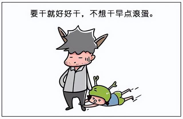 上海出生率降至0.7，比日本都低，为何打工人却一片叫好声？