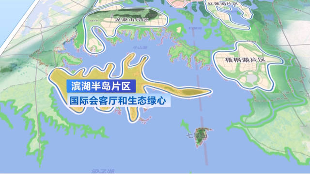 接近新加坡的面积！它会是湖北的“浦东”和“前海”吗？