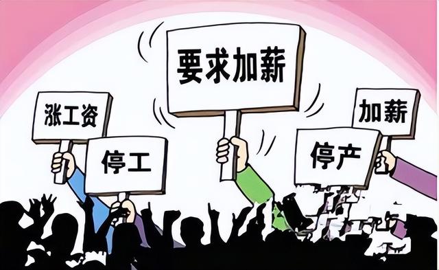 突发！新加坡为招人“拼啦”！这波工作全部加薪！