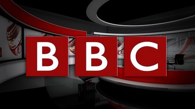 浅析英国BBC广播公司对历史的影响和作用。