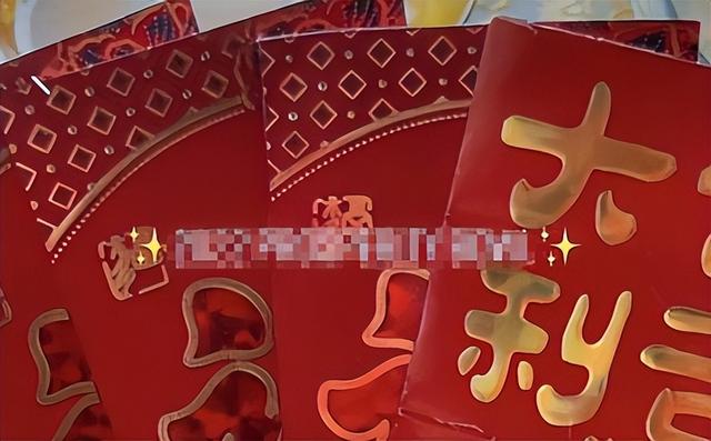 新加坡女子抱怨男友的母亲新年红包太小，男友网上大倒苦水