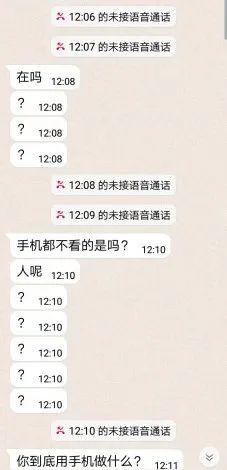 独家：受骗后还进了新加坡监狱，我这算最惨受害者了吧