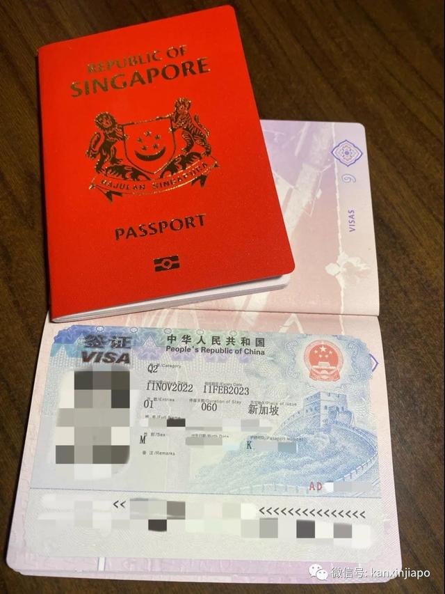 大批新加坡人被拦在中国国门外，赴华签证最新政策最全解析你一定要看！