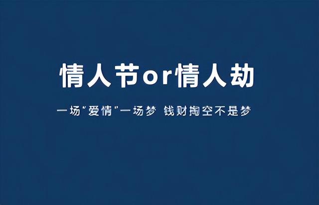 新加坡酒吧节操呢？带老婆和小三一起来过情人节打五折！