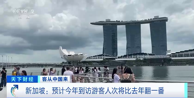 游艇上吃火锅！新加坡：迎接中国游客 我们做好准备了