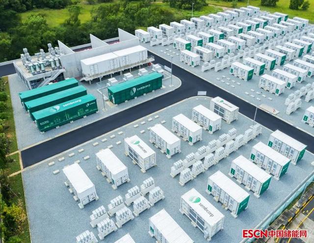 200MW/285MWh！东南亚规模最大电池储能项目在新加坡开通运营