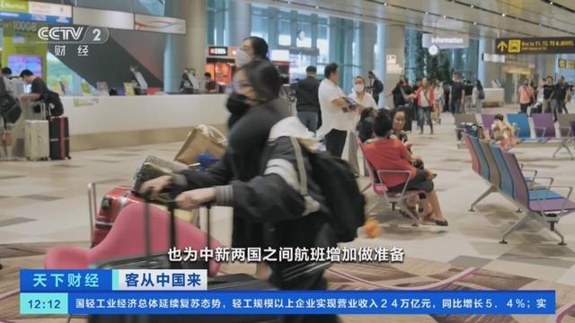 游艇上吃火锅！新加坡：迎接中国游客 我们做好准备了