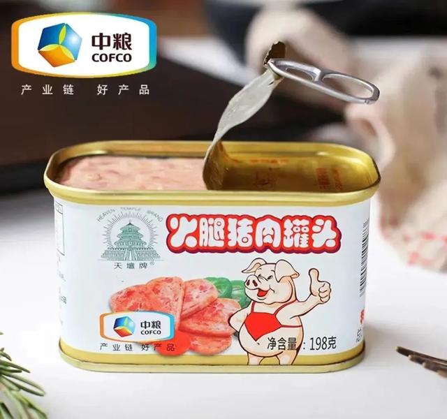 中粮“梅林牌”荣获新加坡FAIRPRICE 超市卓越伙伴奖