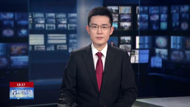 以更大力度深化人才科技创新交流合作！曹路宝率团赴新加坡开展经贸投资促进与合作交流活动