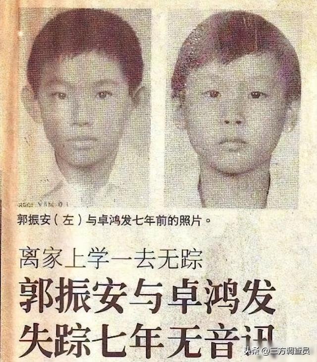 36年悬案，新加坡2名男孩诡异失踪，24年后神秘人爆出新消息