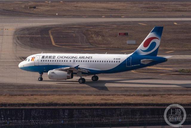 2月23日起 重庆航空复航重庆-新加坡航线