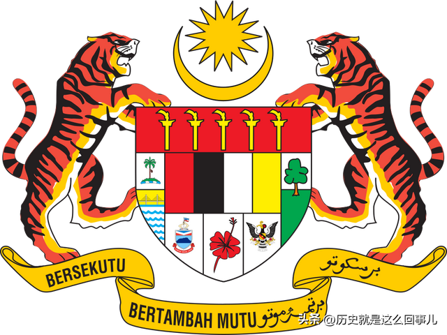 独立建国至今的马来西亚