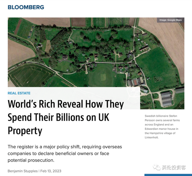 最新揭秘，全球富豪通过离岸公司持有巨额英国房产