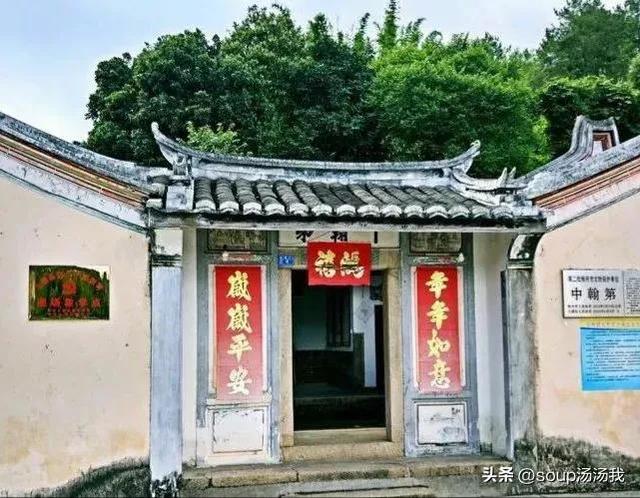 缘分带我们到有历史有文化的梅州大埔观新加坡建国总理李光耀祖居