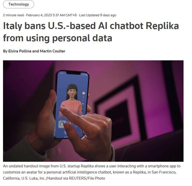 美国一款聊天机器人“性骚扰”用户，主动发送露骨照片和色情信息