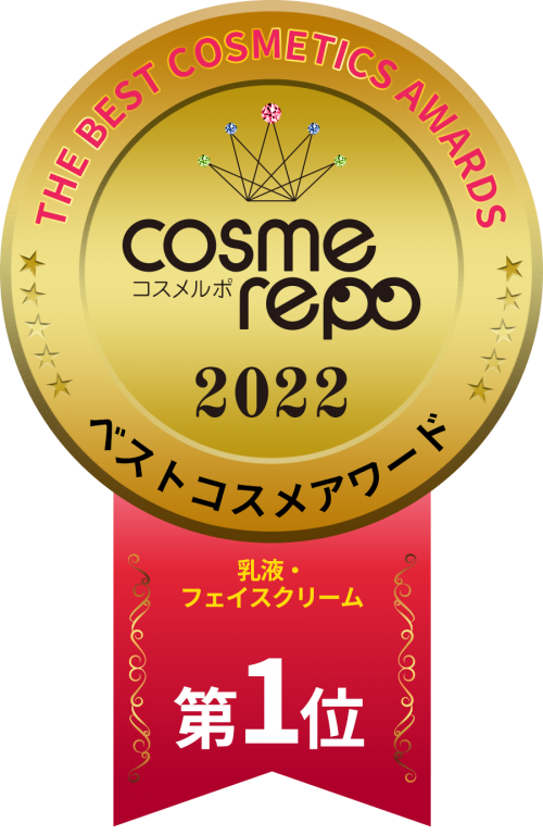植物医生兰熨斗眼霜荣登日本cosme repo第一名，助力品牌扬帆出海
