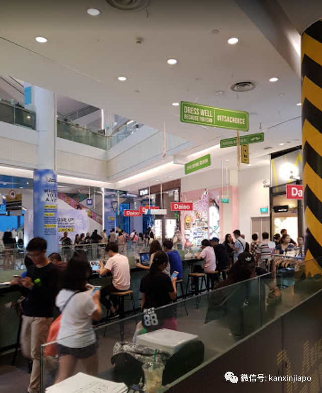 新加坡西部最大购物中心之一要拆了，曾包揽多个全岛第一