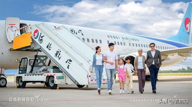 河北航空即将恢复杭州至新加坡国际航线