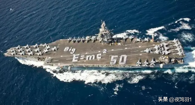 全球霸权擎天支柱，超级航母——美国航母发展史（五）新世纪！