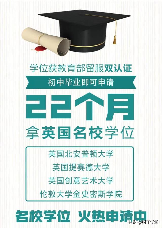 【留学须知】：新加坡最新入境要求