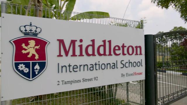 新加坡米德尔顿国际学校（Middleton International School）
