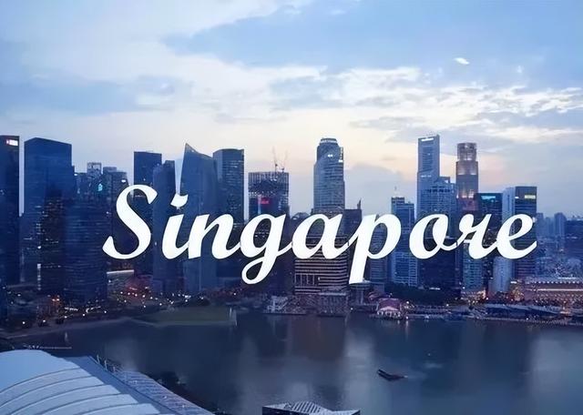 新加坡留学优势大解析