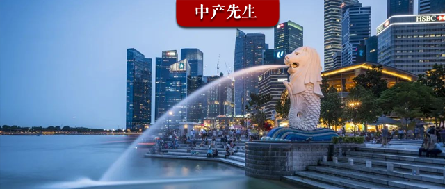 新加坡，又来拉仇恨了？