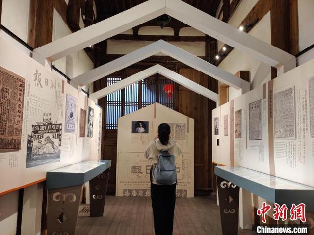 重温老一辈华侨爱国爱乡故事  新加坡与福建携手举办文献遗产展